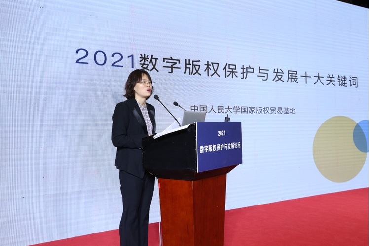 光明网入选“2021中国数字版权产业最受大学生关注雇主TOP30”榜单