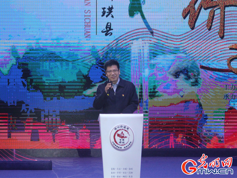 核心价值观百场讲坛第七十八场活动举行 陆先高副总编辑主持