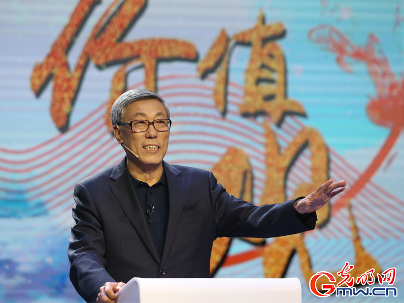 核心价值观百场讲坛第七十九场活动举行 陆先高副总编辑主持