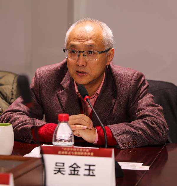 中国农学会与光明网“科普中国共建基地”正式启动