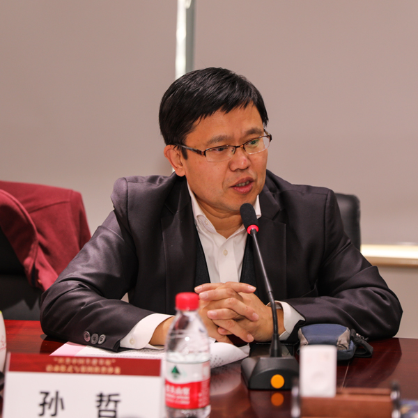 中国农学会与光明网“科普中国共建基地”正式启动