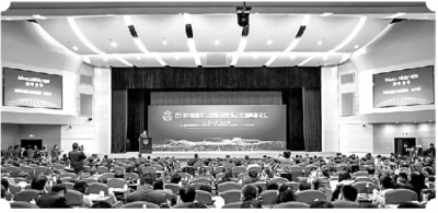 “2018中国智库治理暨思想理论传播高峰论坛”平行分论坛观点精要