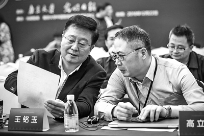 “2018中国智库治理暨思想理论传播高峰论坛”平行分论坛观点精要