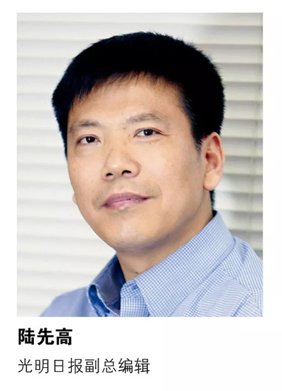 陆先高副总编辑：融媒体下半场 主流媒体主导内容生态