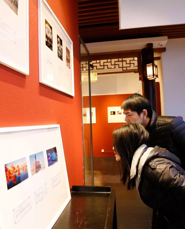 “美丽中国·多彩生活”主题摄影展在京举办