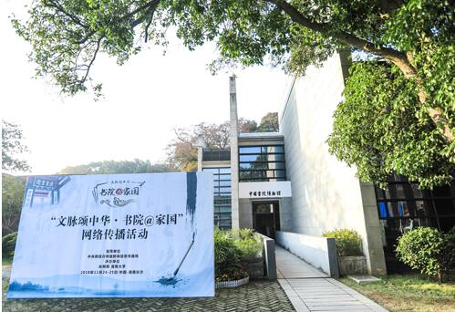 光明网总裁、总编辑杨谷谈“媒体融合”：技术是重要武器