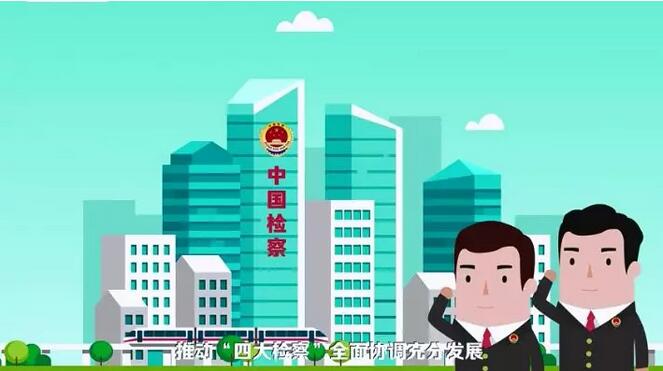 光明网两会报道用了什么“魔术棒”？变出这么多新花样