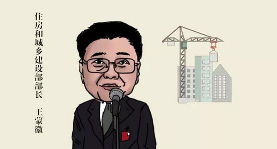 光明网两会报道用了什么“魔术棒”？变出这么多新花样