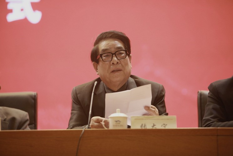 国医大师、中医大咖齐聚沧州 共话中西医协同发展