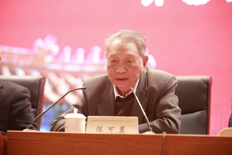 国医大师、中医大咖齐聚沧州 共话中西医协同发展