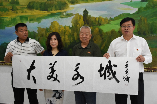 “深入生活，扎根人民——全国知名书画家走进永城”活动在河南永城召开
