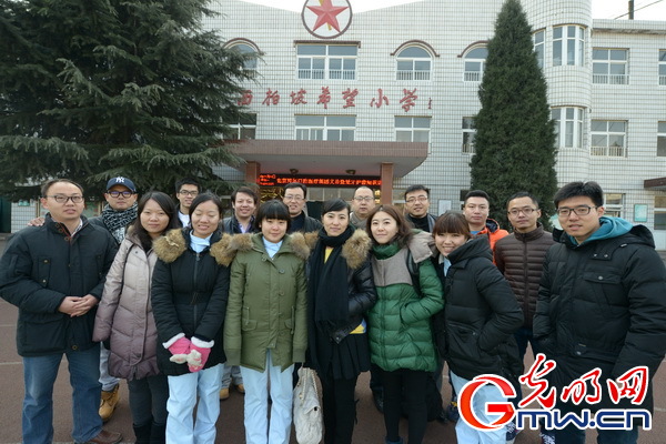 拜尔口腔医疗集团携手光明日报社为西柏坡中小学生义诊 拜尔口腔医疗集团携手光明日报社为西柏坡中小学生义诊