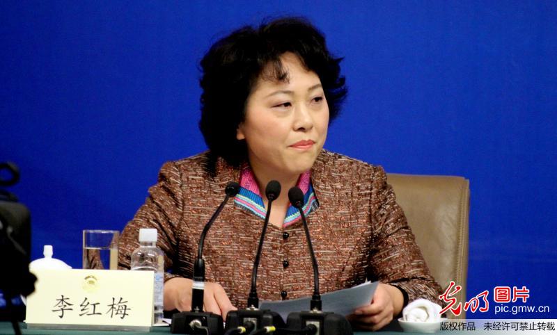 全国政协十二届二次会议记者会光明网记者提问
