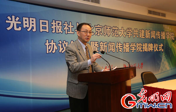光明日报社副总编辑刘伟：培养一流的全媒体人才