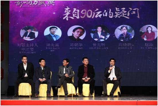 陆先高副总编辑：媒体需要“融合”而不是“迎合”