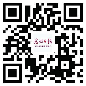 光明日报客户端正式更名上线