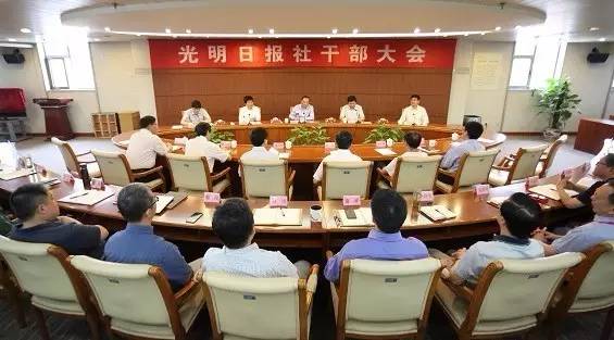 中共中央决定：张政同志任光明日报社总编辑