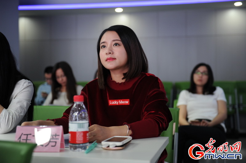 “网络直播与中外文化交流座谈会”在北京成功举办
