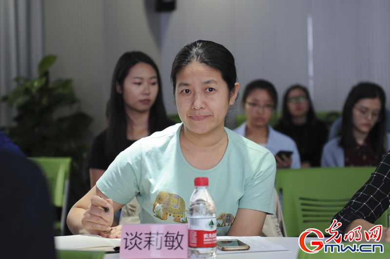 “网络直播与中外文化交流座谈会”在北京成功举办