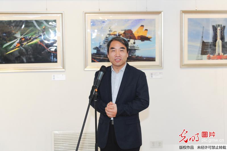 光明网等联合主办奋进新时代——“航拍中国”全国巡展