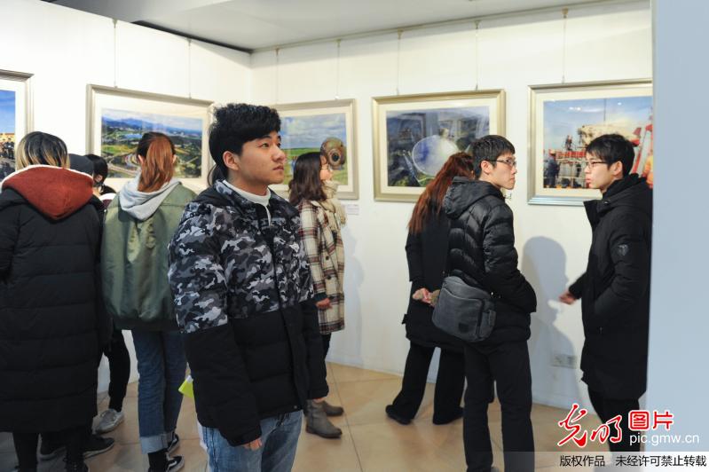 光明网等联合主办奋进新时代——“航拍中国”全国巡展