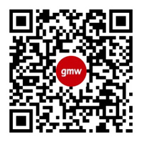 光明网承办“美丽中国 地名寻梦”全国地名文化短视频征集与展播活动
