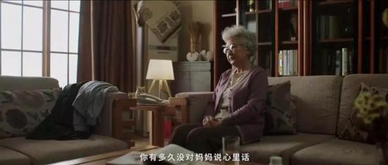 【有奖征集】全网暖心互动：牵妈妈的手