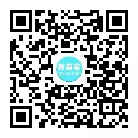 关于举办“第六期教育家成长大讲堂暨大国良师颁奖盛典”通知