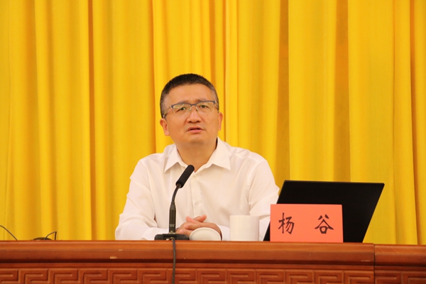 全国网信工作会议精神宣讲活动在粤举行 光明网总裁兼总编辑杨谷作主题宣讲