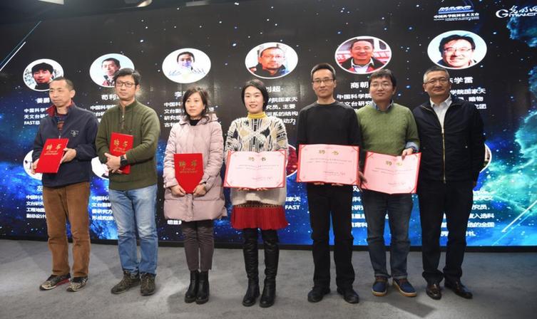 光明网牵手中科院国家天文台 共建网上权威天文科普平台