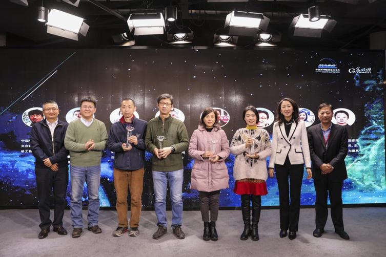 光明网牵手中科院国家天文台 共建网上权威天文科普平台