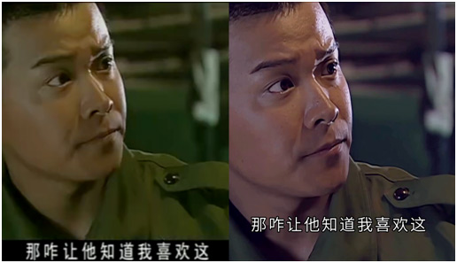 光明优酷携手 重塑经典视听