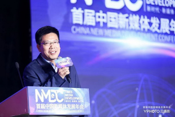 访光明日报副总编辑陆先高：我们希望做北京文化传播的创新者