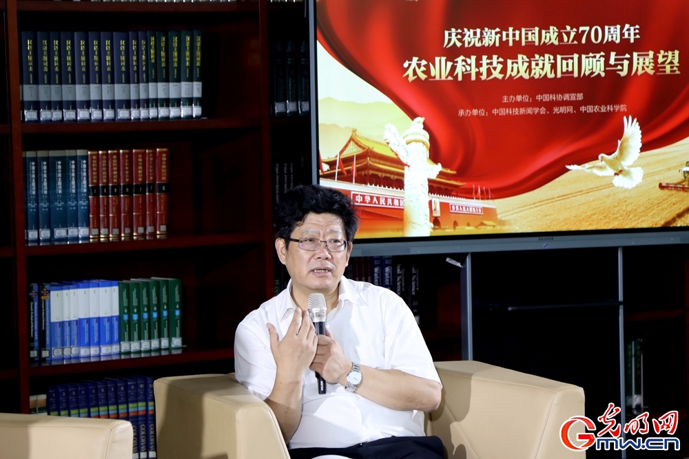 探究从吃得饱到吃得好背后原因 农业科技成就回顾与展望论坛举办