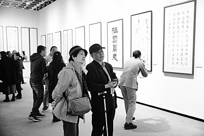 陆先高副总编辑出席“我爱你中国”光明融媒体书法大展优秀作品专场展览开幕式并致辞