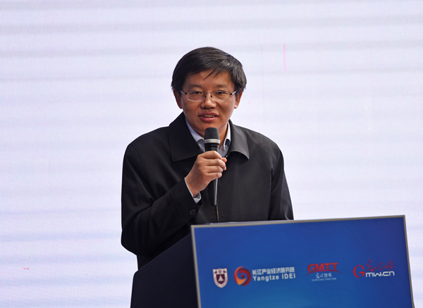 陆先高副总编辑出席《2019中国进口发展报告》发布会并致辞