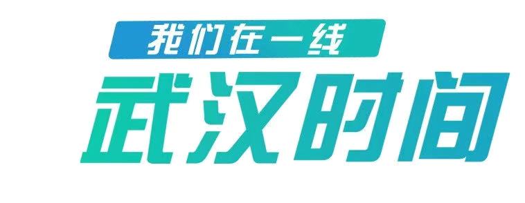 光明党员（团员）在行动｜一线手记：今天，逆行回武汉！