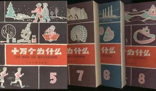 光明网披露珍贵访谈视频 缅怀著名作家叶永烈先生