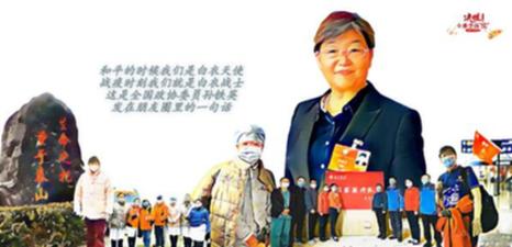 “网信中国”刊文介绍光明网两会《决胜！小康全面“绘”》系列作品