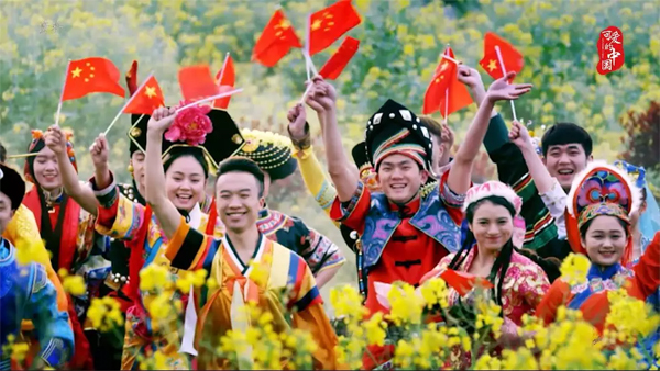 光明网社会责任报告（2019年度）