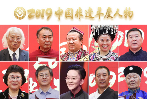 光明网社会责任报告（2019年度）
