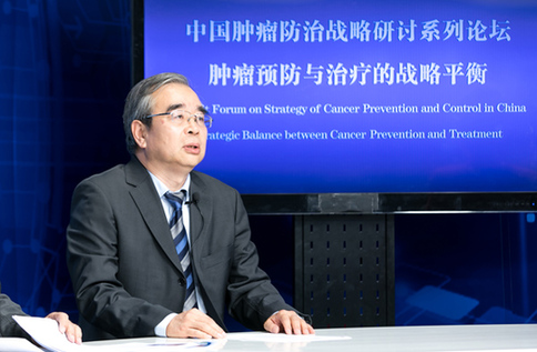 光明网与中国癌症基金会启动“中国肿瘤防治战略研讨系列论坛”主题活动