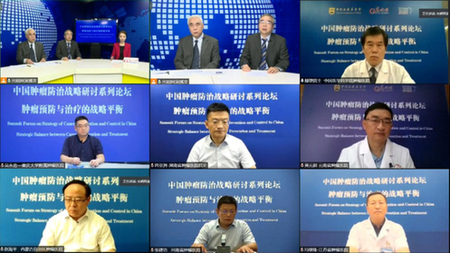 光明网与中国癌症基金会启动“中国肿瘤防治战略研讨系列论坛”主题活动