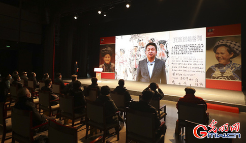 张碧涌副总编辑出席“百年承诺 千年跨越——56个民族一起奔小康”摄影展开幕式并致辞