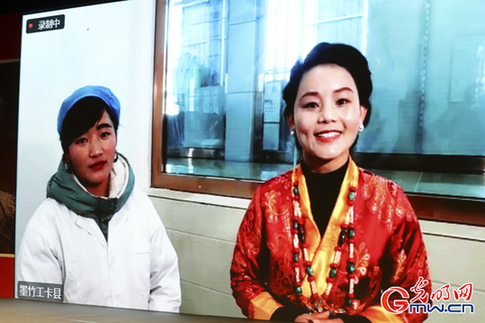 张碧涌副总编辑出席“百年承诺 千年跨越——56个民族一起奔小康”摄影展开幕式并致辞