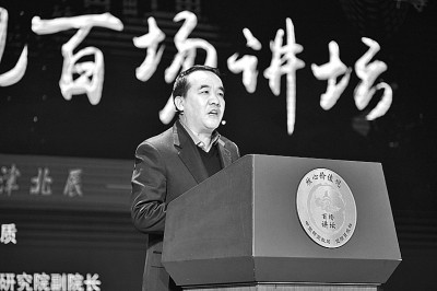 “核心价值观百场讲坛”第107场走进天津北辰 宣讲党的历史