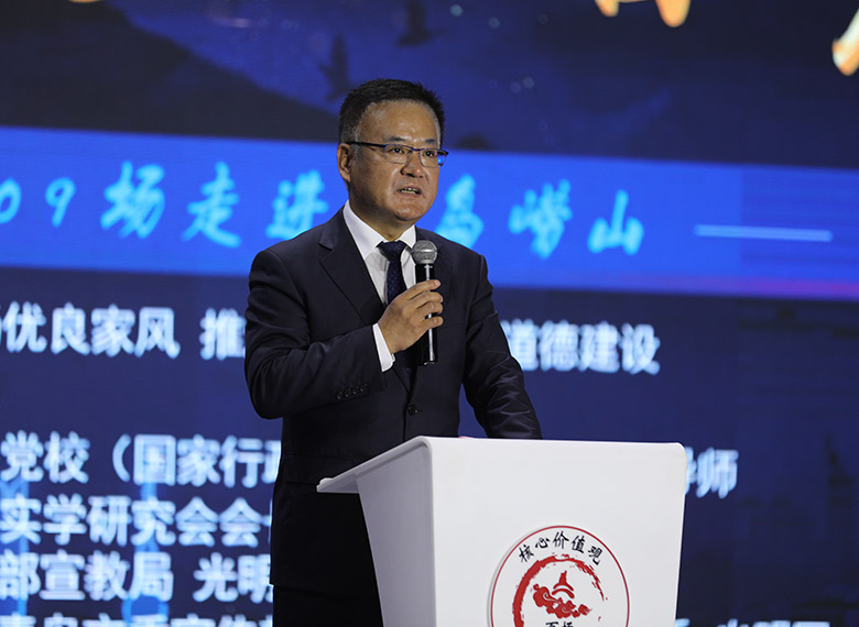 “核心价值观百场讲坛”第一百零九场活动举行 常戍副总编辑主持