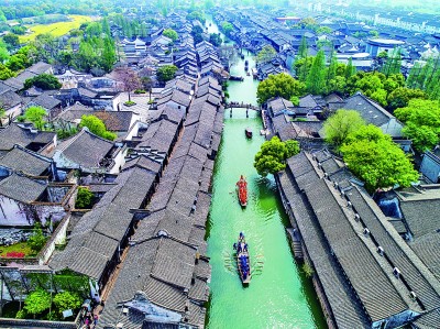 陆先高副总编辑出席2021年世界互联网大会乌镇峰会“5G赋能：创新驱动经济高质量发展”分论坛并致辞