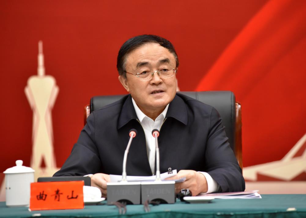 薄洁萍副总编辑出席“第四届全国党史和文献论坛”并作主旨发言