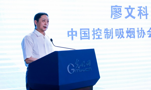 光明网等共同发起“无烟花季 健康成长”传播计划
